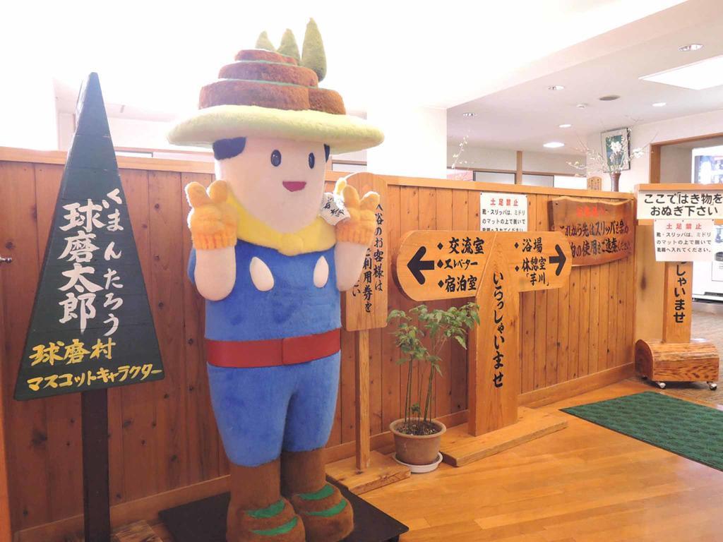 Kawasemi Hotel Ogawa  ภายนอก รูปภาพ