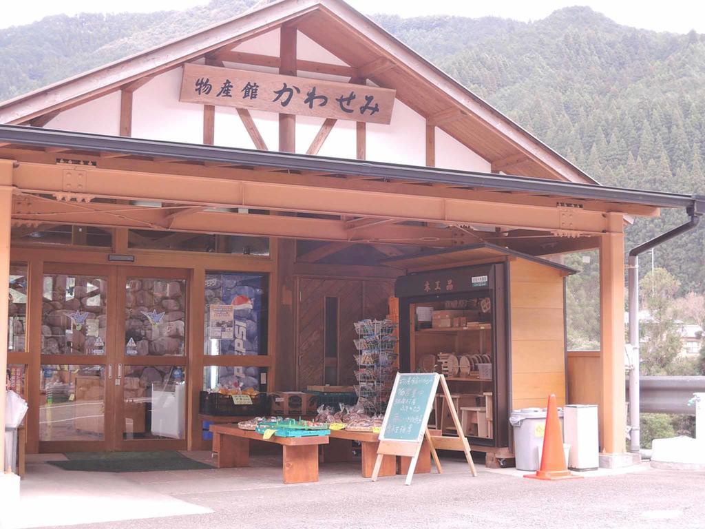 Kawasemi Hotel Ogawa  ภายนอก รูปภาพ