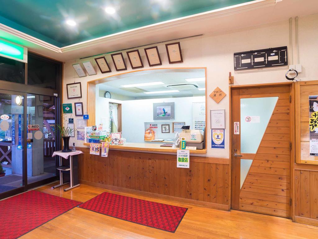 Kawasemi Hotel Ogawa  ภายนอก รูปภาพ